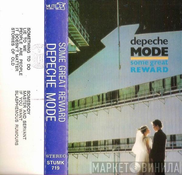  Depeche Mode  - Some Great Reward