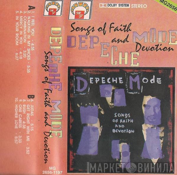  Depeche Mode  - Songs Of Faith And Devotion