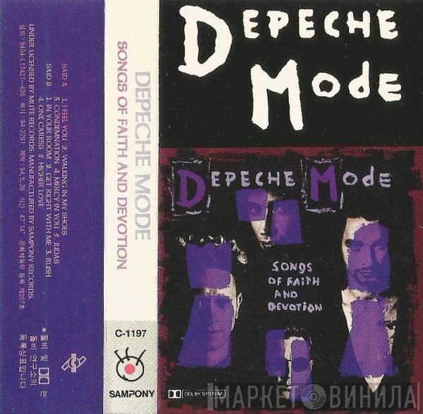  Depeche Mode  - Songs Of Faith And Devotion
