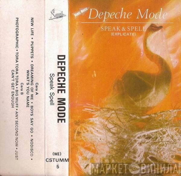  Depeche Mode  - Speak & Spell = Explicate