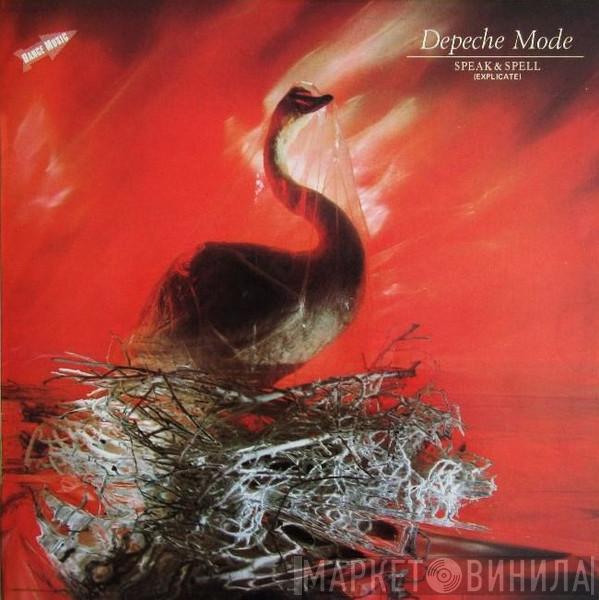  Depeche Mode  - Speak & Spell = Explicate
