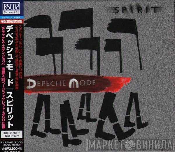  Depeche Mode  - Spirit