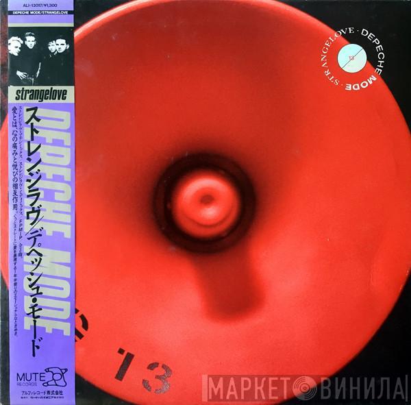  Depeche Mode  - Strangelove