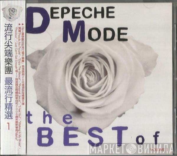  Depeche Mode  - The Best Of Volume 1 | 最流行精選 1
