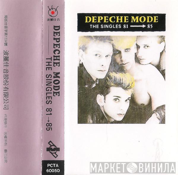  Depeche Mode  - The Singles 81 → 85