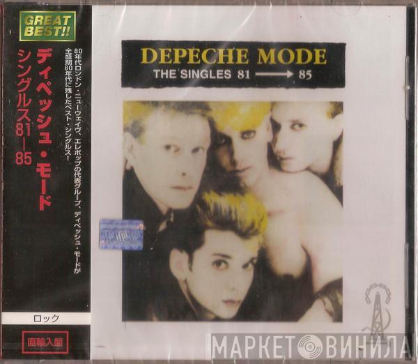  Depeche Mode  - The Singles 81 → 85