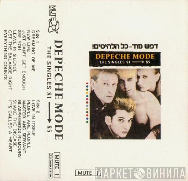  Depeche Mode  - The Singles 81 → 85