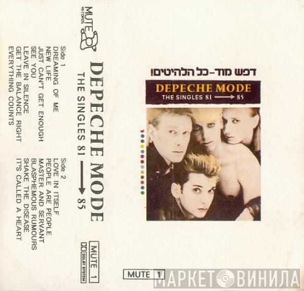  Depeche Mode  - The Singles 81 → 85