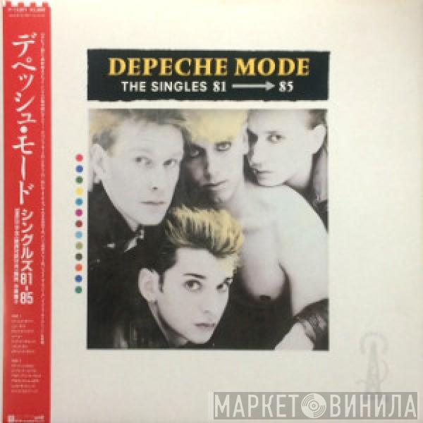  Depeche Mode  - The Singles 81 - 85
