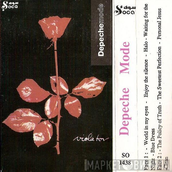  Depeche Mode  - Violator