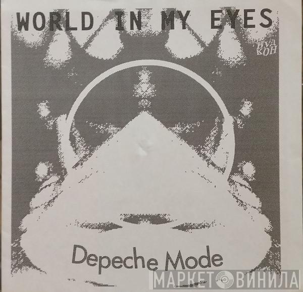  Depeche Mode  - World In My Eyes
