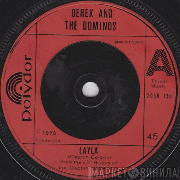 Derek & The Dominos - Layla