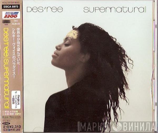  Des'ree  - Supernatural