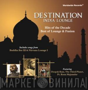  - Destination India Lounge