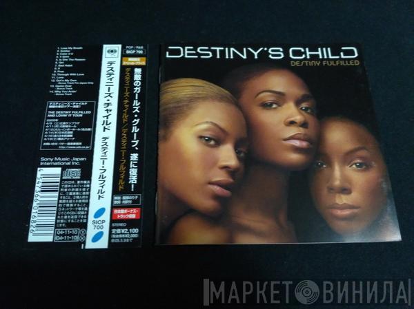  Destiny's Child  - Destiny Fulfilled