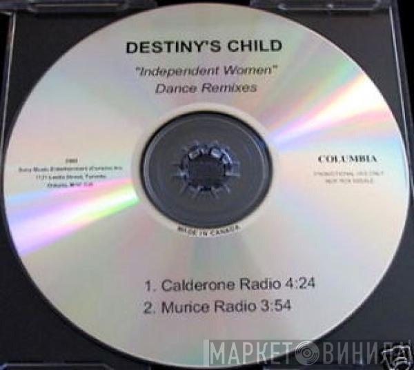  Destiny's Child  - Independent Women (Dance Remixes)