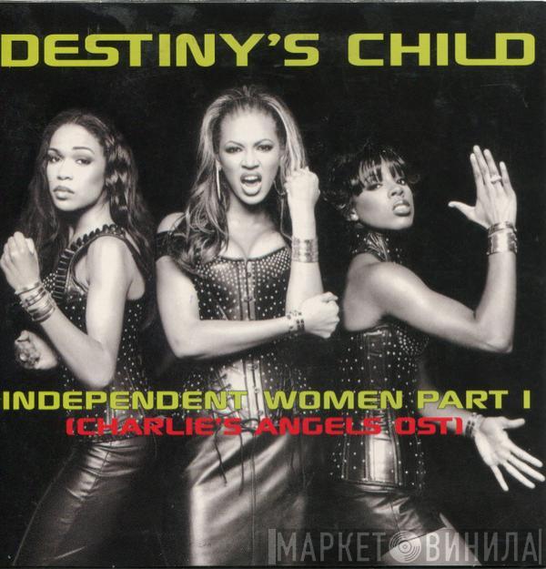  Destiny's Child  - Independent Women Part I (Charlie's Angels OST)