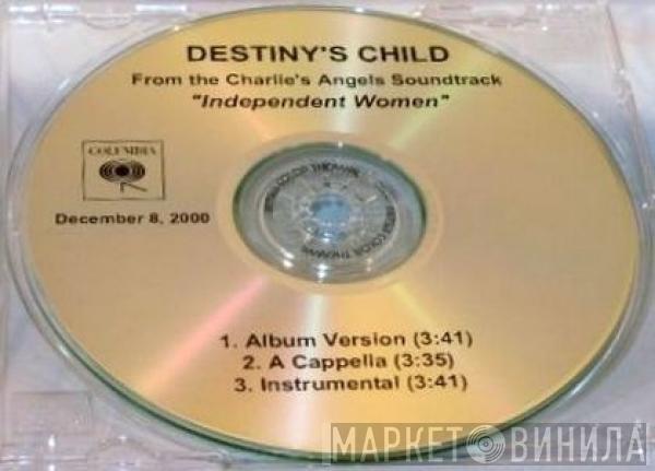  Destiny's Child  - Independent Women