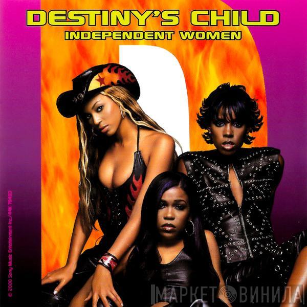  Destiny's Child  - Independent Women