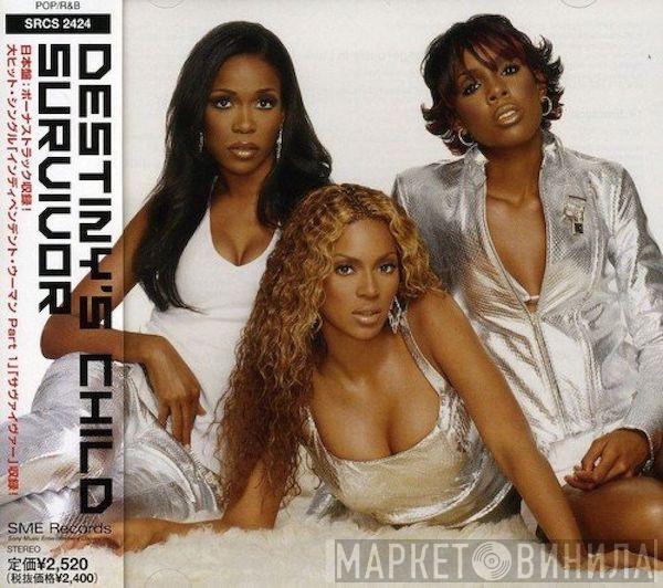  Destiny's Child  - Survivor