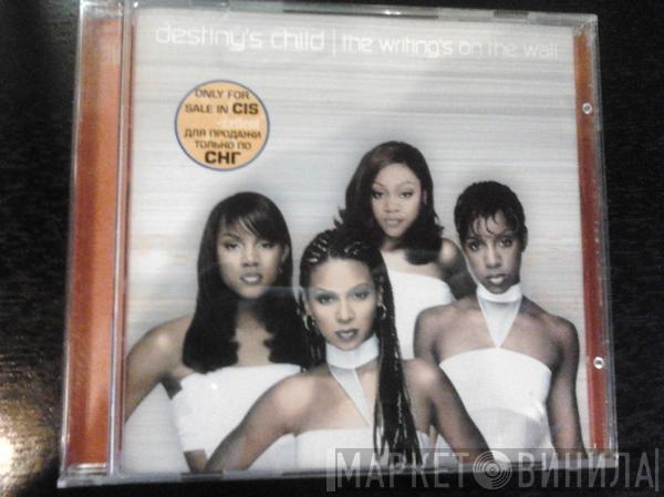  Destiny's Child  - The Writing's On The Wall