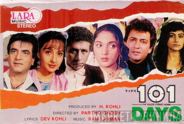 Dev Kohli, Raam Laxman - 101 Days