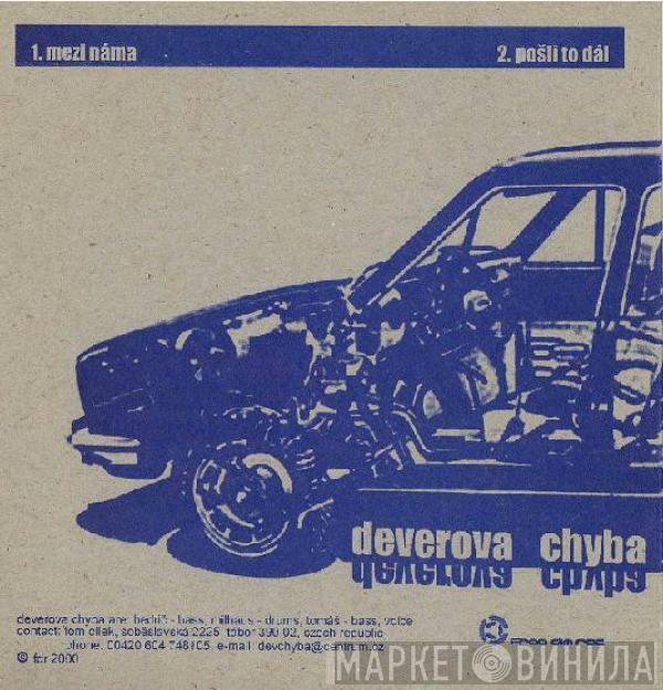 Deverova Chyba, Blank  - Deverova Chyba / Blank