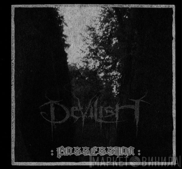 Devilish  - Possession