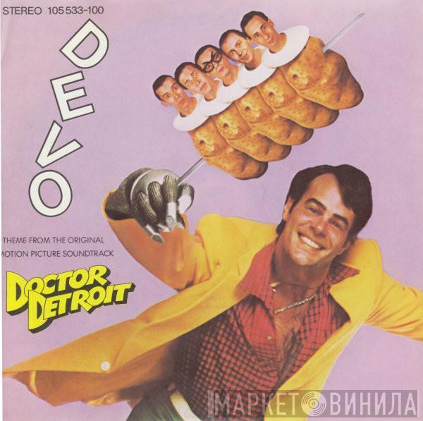 Devo, James Brown - Theme From Doctor Detroit / King Of Soul