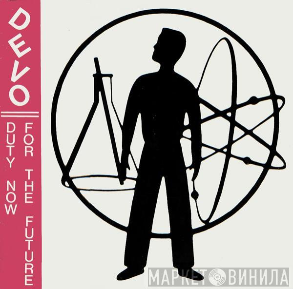  Devo  - Duty Now For The Future