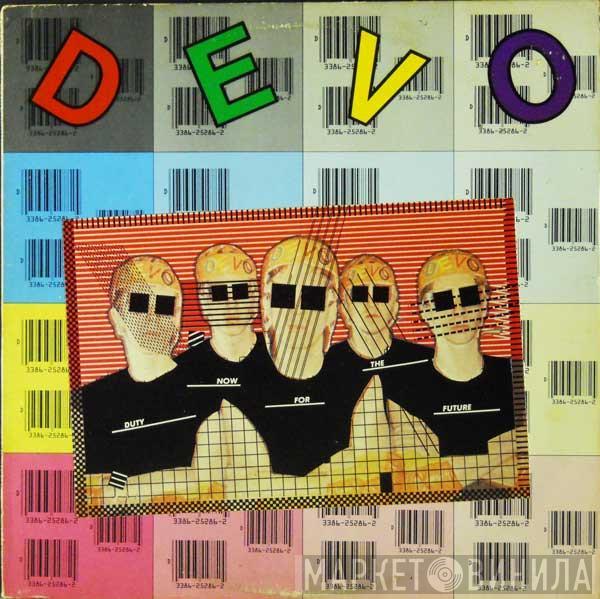  Devo  - Duty Now For The Future