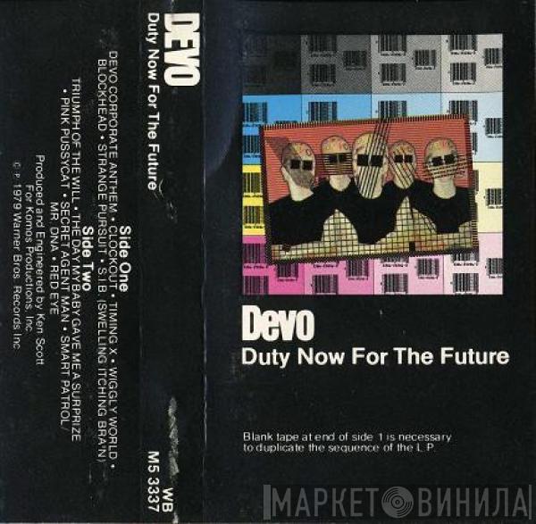  Devo  - Duty Now For The Future