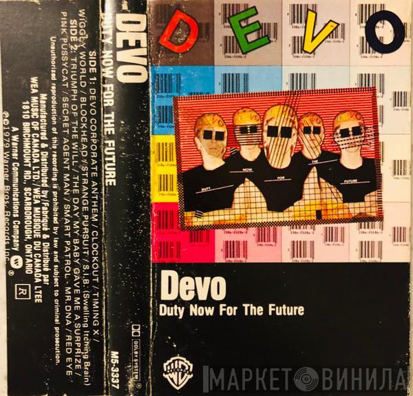  Devo  - Duty Now For The Future