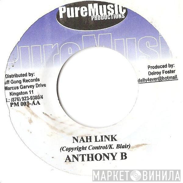 Devonte, Anthony B - She Don't Love Me / Nah Link