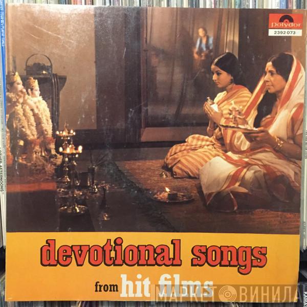  - Devotional Songs From Hit Films