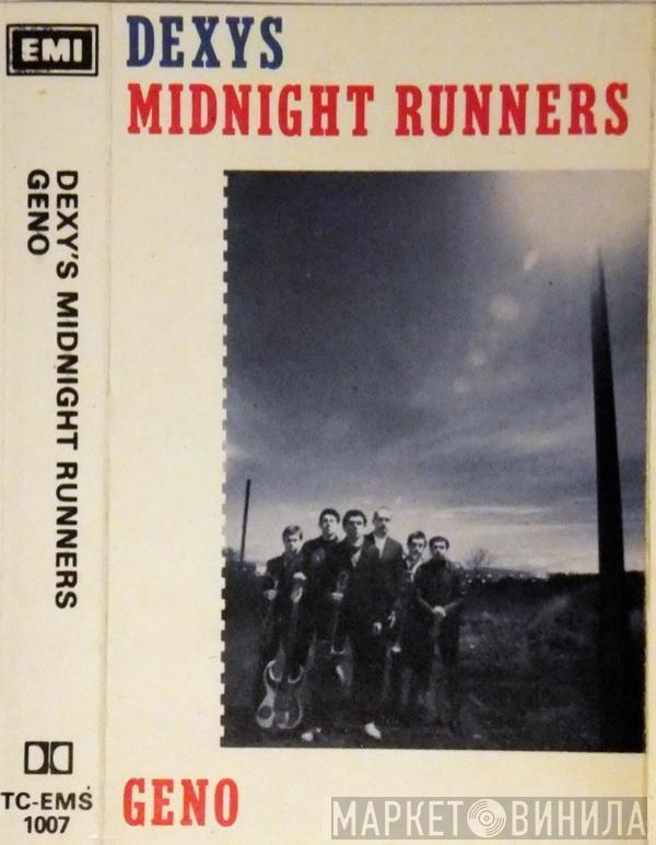 Dexys Midnight Runners - Geno
