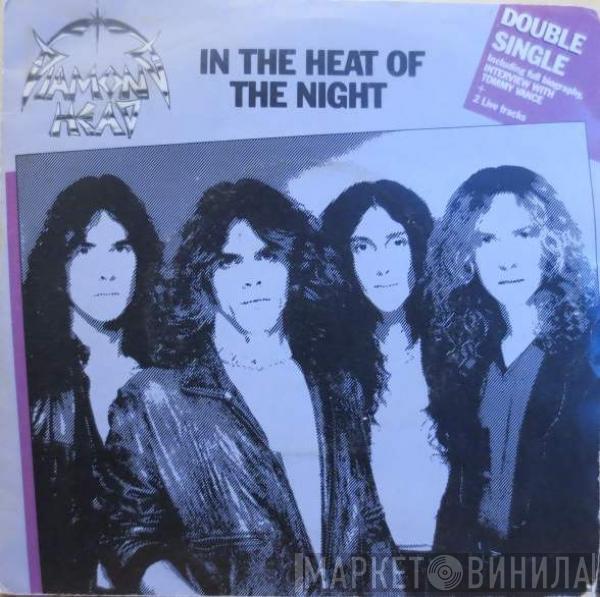 Diamond Head  - In The Heat Of The Night