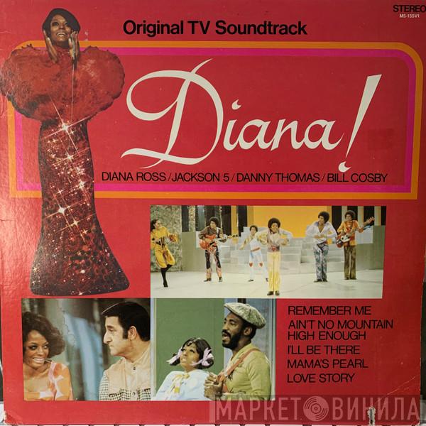  - Diana! (Original TV Soundtrack)