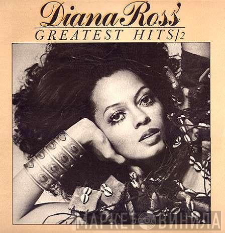  Diana Ross  - Diana Ross' Greatest Hits / 2