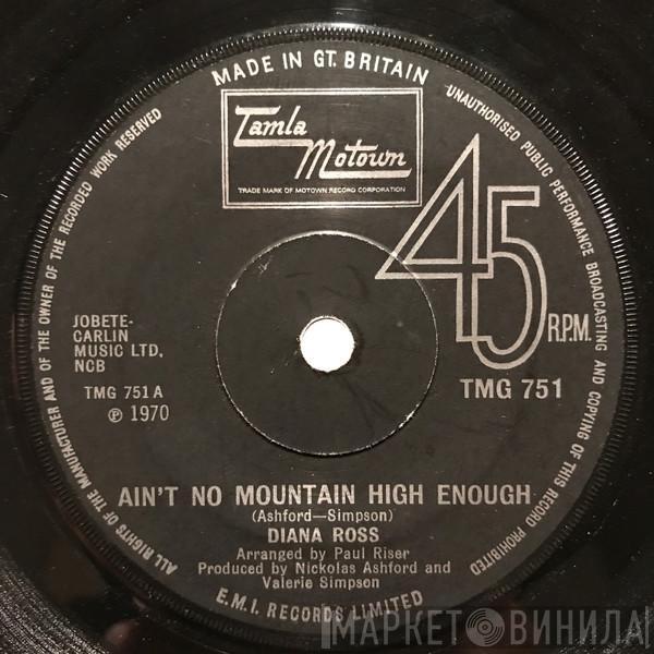 Diana Ross - Ain't No Mountain High Enough