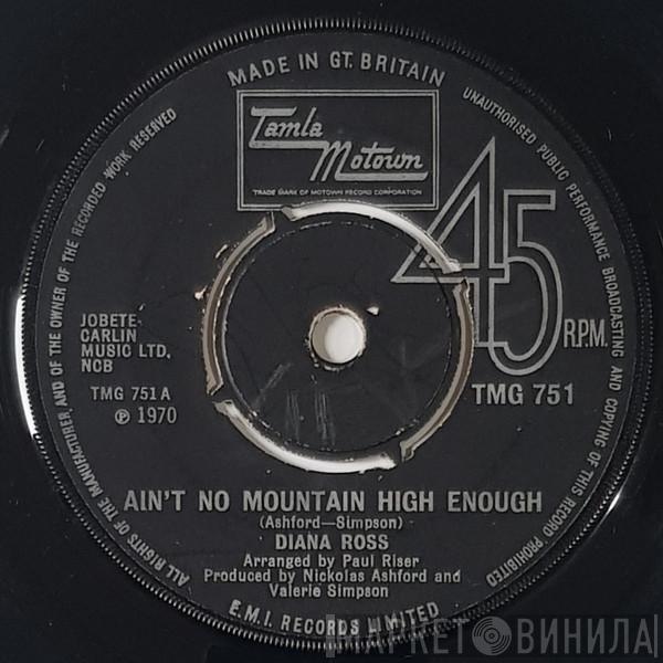  Diana Ross  - Ain't No Mountain High Enough