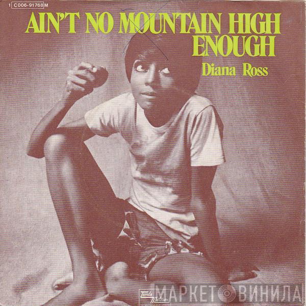  Diana Ross  - Ain't No Mountain High Enough