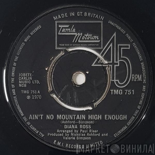 Diana Ross - Ain't No Mountain High Enough