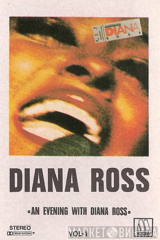  Diana Ross  - An Evening With Diana Ross