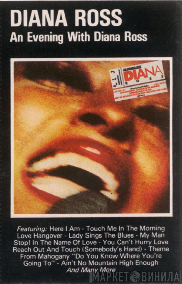  Diana Ross  - An Evening With Diana Ross