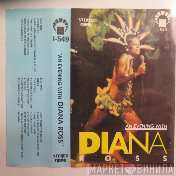  Diana Ross  - An Evening With Diana Ross