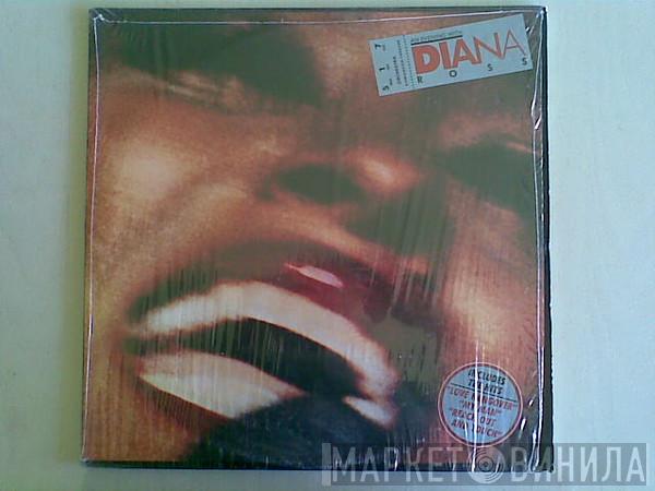  Diana Ross  - An Evening With Diana Ross