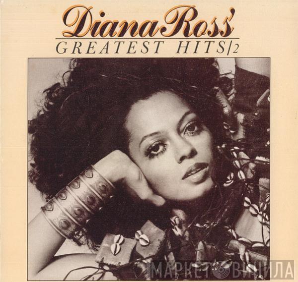 Diana Ross - Diana Ross' Greatest Hits / 2