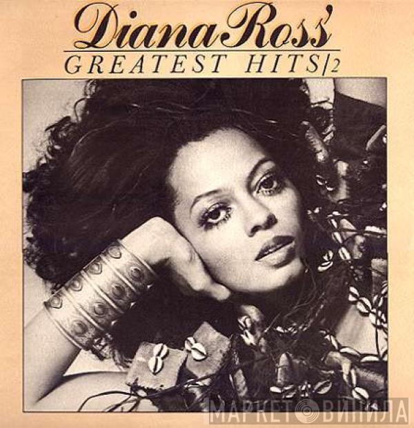 Diana Ross - Diana Ross' Greatest Hits / 2