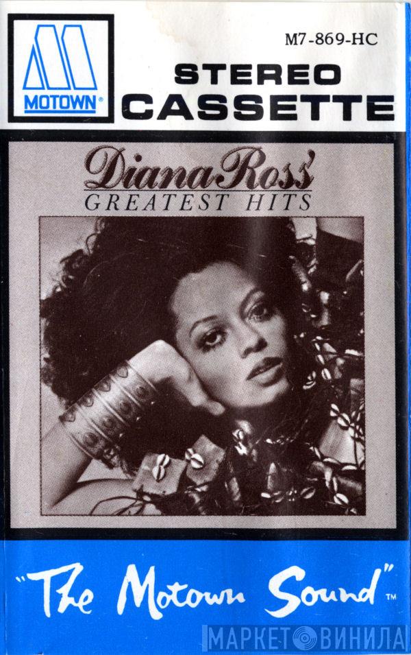 Diana Ross - Diana Ross' Greatest Hits